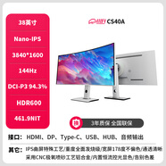 川升-LG面板顯示器40英寸49英寸準5K帶魚(yú)屏Nano-IPS原裝模組曲面超屏辦公大屏電腦外接副屏 CS40A 38寸NanoIPS+4K+144HZ