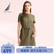 諾帝卡（NAUTICA）【商場(chǎng)同款】女裝春夏新款萊賽爾混紡親膚休閑連衣裙女42DO01 深綠色3DN S