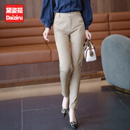 黛姿茹九分加絨西裝褲子女秋冬2025新款寬松通勤休閑褲子女小個(gè)子工裝褲 56款卡其色/九分褲 M (27) 推薦95-105斤