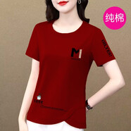 美莎尼純棉短袖t恤女夏2023新款韓版顯瘦百搭圓領(lǐng)不規(guī)則上衣體恤衫 酒紅色【M款】 2XL 建議125-140斤