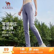 駱駝（CAMEL）休閑直筒衛褲女子修身針織運動(dòng)長(cháng)褲 CB2225L0783B 灰紫 M