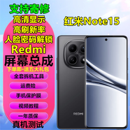 浩捷瑪紅米Note15 15PRO 14 14PRO屏幕總成note13 13PRO液晶Note12觸摸Turbo3顯示Note11PRO內外手機屏 紅米Note15屏幕【高清高刷人臉密碼解鎖】