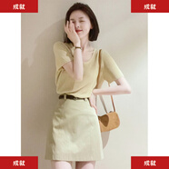 連衣裙夏裝搭配一整套顯瘦茶系穿搭衣服奶系減齡小香風(fēng)套裝裙子女 上衣+裙子 S 【80-90斤】