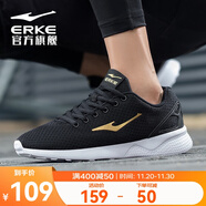 鴻星爾克跑步鞋秋季透氣男鞋輕便網(wǎng)面通勤休閑跑鞋戶(hù)外慢跑運動(dòng)鞋子經(jīng)典款 國王金-2113 39