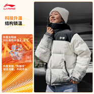 李寧火鍋羽絨 新春丨男女同款防潑水抗靜電寬松鴨絨短羽絨服AYMV433