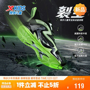 特步（XTEP）兒童童鞋穩定支撐耐磨運動(dòng)戶(hù)外實(shí)戰籃球鞋 黑/夜光綠 33