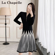 拉夏貝爾（La Chapelle）法式復古針織連衣裙女秋冬2025新款設計感小眾收腰顯瘦內搭長(cháng)裙子 漸變色連衣裙 S