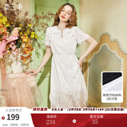 兩三事玉容清影 2025春季新款新中式蕾絲拼接旗袍裙翻領(lǐng)連衣裙 白色-y S