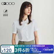 G2000 時(shí)尚女裝短袖襯衫女商務(wù)OL簡(jiǎn)約純色襯衣 白色斜紋修身41223723 M