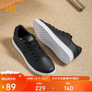 361°運動(dòng)板鞋男夏季黑色通勤鞋透氣復古百搭小白休閑板鞋672126611-4