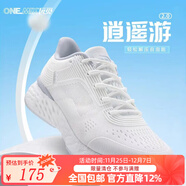 ONEMIX玩覓逍遙游升級版減震運動(dòng)鞋夏季款男女輕便戶(hù)外跑步鞋慢跑休閑鞋 白銀灰 36