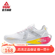 匹克（PEAK）態(tài)極跑步鞋女太極3.0輕量化零感4.0跑鞋軟底回彈男情侶運動(dòng)鞋 大白/熒光玫紅(3.0pro) 36