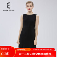 名師路連衣裙打底無(wú)袖小黑裙新款春秋裝時(shí)尚通勤簡(jiǎn)約花邊圓領(lǐng)修身女裙子 黑色88 L