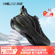 ONEMIX玩覓避震鞋跑步鞋男鞋運動(dòng)鞋女慢跑鞋減震穩定支撐透氣輕便防滑 勞斯黑 42