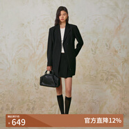 致知ZHIZHI 踏莎行 簡(jiǎn)約羊毛短裙女25春季新款設計感直身職場(chǎng)半裙 黛黑 (含打底褲) S