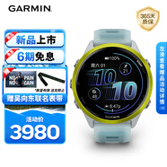 佳明（GARMIN）Forerunner570速焰黃(47mm)心率跑步戶(hù)外運動(dòng)智能手表生日禮物
