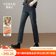 婭麗達加絨直筒褲女2024年冬新款小個(gè)子寬松顯瘦煙管褲大碼牛仔褲 復古灰藍(B0) 30