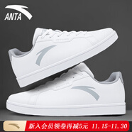 安踏（ANTA）男鞋秋季運動(dòng)鞋板鞋官方旗艦2025新款休閑滑板鞋 安踏白/霧灰-4 43