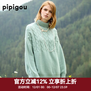 皮皮狗    秋冬款小蕩領(lǐng)粗針加厚毛衣慵懶風(fēng)絞花寬松廓形羊絨衫女   673豆沙綠 M 100