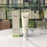 嘉莉比奧（Calibio）牛油果水活酵醒水乳套裝植物補水保濕清爽 牛油果水清透柔膚潔面乳100ml