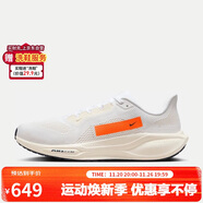 耐克NIKE男跑步鞋 飛馬41 PEGASUS 41運動(dòng)鞋HF4300-100白/橙43