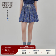 Teenie Weenie小熊女裝半身裙25夏季新款細褶花朵小清新蓬蓬短裙子 藏青色 S