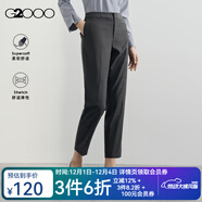G2000女裝商務(wù)休閑修身西褲秋季新款氣質(zhì)黑色百搭直筒正裝褲 提花-深灰色-煙管褲27寸 XS