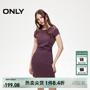 ONLY2025秋季新款金屬裝飾收腰捏褶短裙T恤裙連衣裙女|125161021 E10深絢棕色 XS