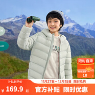 巴拉巴拉童裝兒童排骨羽絨服男童女童親子裝輕薄內膽2025年新款冬裝外套 粉綠-連帽-白鴨絨 清潔度1000+ 150 充絨量61g