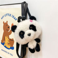 熊貓毛絨包包女2025新款單肩斜挎包玩偶公仔雙肩包呆萌可愛(ài)卡通包 熊貓
