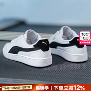 彪馬（PUMA）板鞋男鞋女鞋 25秋冬新款運動(dòng)鞋情侶鞋平底低幫復古經(jīng)典休閑鞋子 熱賣(mài)款/經(jīng)典黑白配色/柔軟皮面 曬圖退10 41 碼（內長(cháng)265mm）