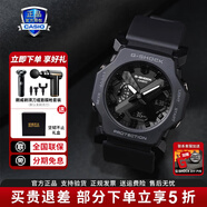卡西歐（CASIO）男表黑金GSHOCK雙顯運動(dòng)防水腕表送男友石英電子手表禮物 GA-2300-1炫酷黑