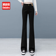 黛姿茹米白色微喇牛仔褲女秋冬2025新款高腰馬蹄褲喇叭拖地直筒加絨褲子 黑色[加長(cháng)褲] 常規 XL (29) 推薦111-120斤