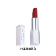 星姿妍官店旗艦方東京營(yíng)自 千面派對(duì)系列唇膏口紅妝效自然雙唇明艷亮麗順 01正宮娘娘色