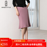 名師路優(yōu)雅魚(yú)尾半身裙女新款冬季自然腰淑女純色百搭通勤OL風(fēng)中裙 紅色13 M