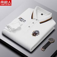 南極人（Nanjiren）100純棉長(cháng)袖polo衫男中年有領(lǐng)刺繡t恤爸爸秋季潮流體恤衫 D07白色【100棉】 XL 【建議130-150斤】