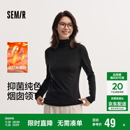 森馬（Semir）長(cháng)袖T恤女冬半高領(lǐng)發(fā)熱抑菌純色修身上衣顯瘦打底衫101724101005