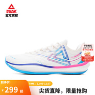 匹克態(tài)極輕靈3籃球鞋冬季新品實(shí)戰球鞋低幫運動(dòng)鞋跑快靈后衛薄底戰靴 白/寶蘭【自在飛同款】 41