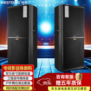 威斯汀專(zhuān)業(yè)KTV音響套裝適合大型戶(hù)外2018專(zhuān)業(yè)舞臺音響雙15英寸演出KTV套裝  2018音箱一對