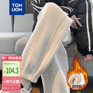 唐獅（TonLion）2024女束腳顯瘦休閑側拼衛褲WP 加絨款/冷麻灰 M 