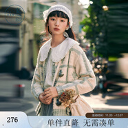 紫涵（ZIHAN）紫涵圓領(lǐng)針織開(kāi)衫女春季文藝森女系小個(gè)子寬松毛衣外套 風(fēng)鈴花藍 L