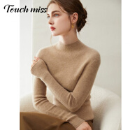 塔馳密司（touchmiss）無(wú)縫一體純山羊絨衫女半高領(lǐng)緊身顯瘦抽條針織打底衫毛衣 香檳駝 S