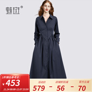 魅斑掐腰絕美長(cháng)袖連衣裙女2025秋季新款襯衫裙Polo領(lǐng)A字裙 藏藍色 S