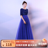 大合唱演出服女長(cháng)裙成人合唱團服裝主持人紅歌朗誦藝考獨唱晚禮服 寶藍色【主持人禮服】 2XL