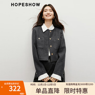 紅袖小香風(fēng)短外套春秋季2025新款女裝正肩圓領(lǐng)輕熟氣質(zhì)甜美百搭短上衣 黑灰090 XL