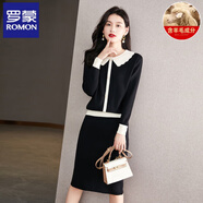 羅蒙（ROMON）秋冬新款娃娃領(lǐng)羊絨羊毛衫上衣套裝兩件套女韓版時(shí)尚減齡半身裙 黑色 M