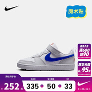 NIKE 耐克童鞋男女童休閑板鞋COURT BOROUGH魔術(shù)貼運動(dòng)鞋小童