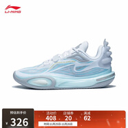 李寧韋德全城11 V2籃球鞋男鞋減震透氣輕量高回彈運動(dòng)鞋ABAT053