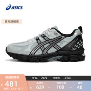 亞瑟士ASICS越野跑步鞋女鞋舒適透氣運動(dòng)鞋耐磨跑鞋 GEL-KAHANA 8 SP 藍色/黑色 37.5