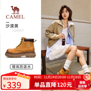 駱駝（CAMEL）王俊凱同款大黃靴戶(hù)外秋高幫工裝馬丁靴女 G25W076038 沙漠黃 37